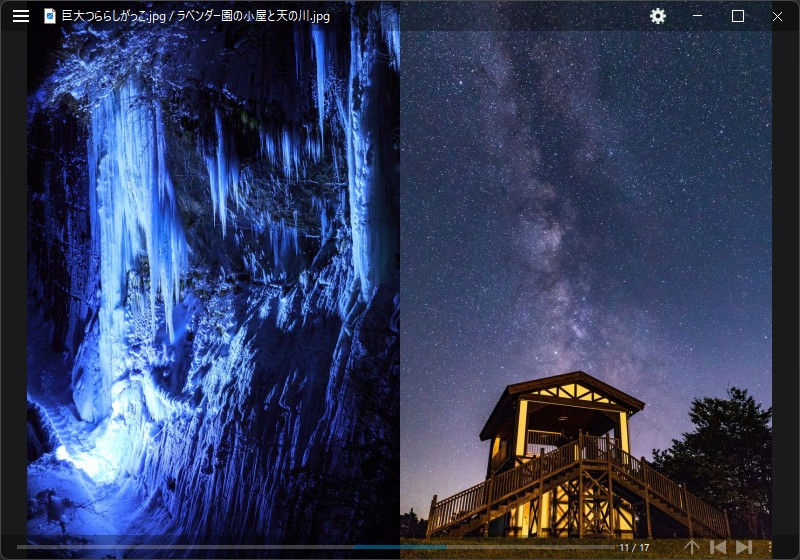 画像２ページ表示