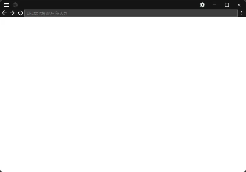 リッチテキスト表示